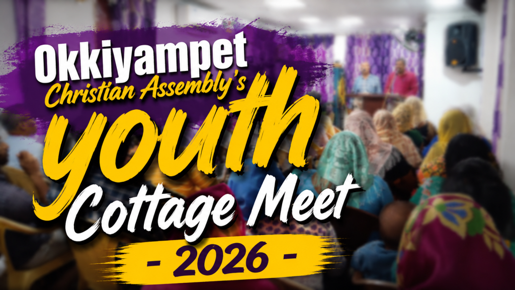 Youth Cottage Meet – 2026